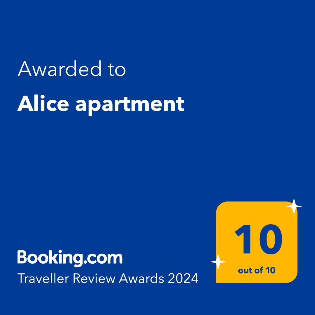 Alice Apartment 锡比乌 外观 照片